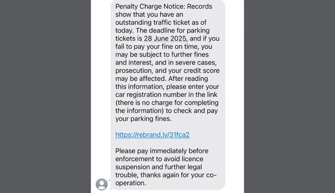 Traffic ticket scam sms